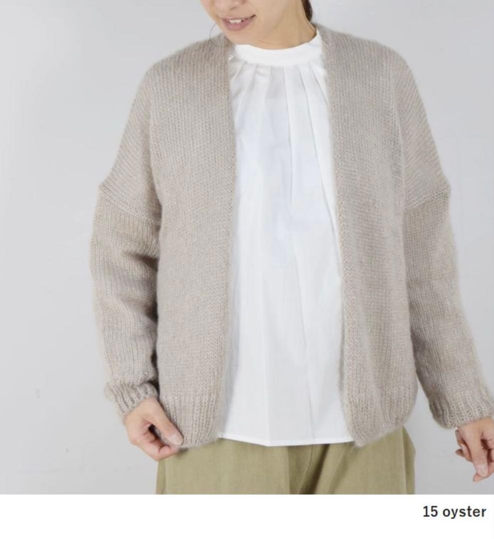 【専用】evam eva mohair silk cardigan