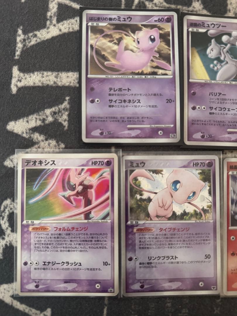 映画10周年記念プレミアムシート 11枚+2枚