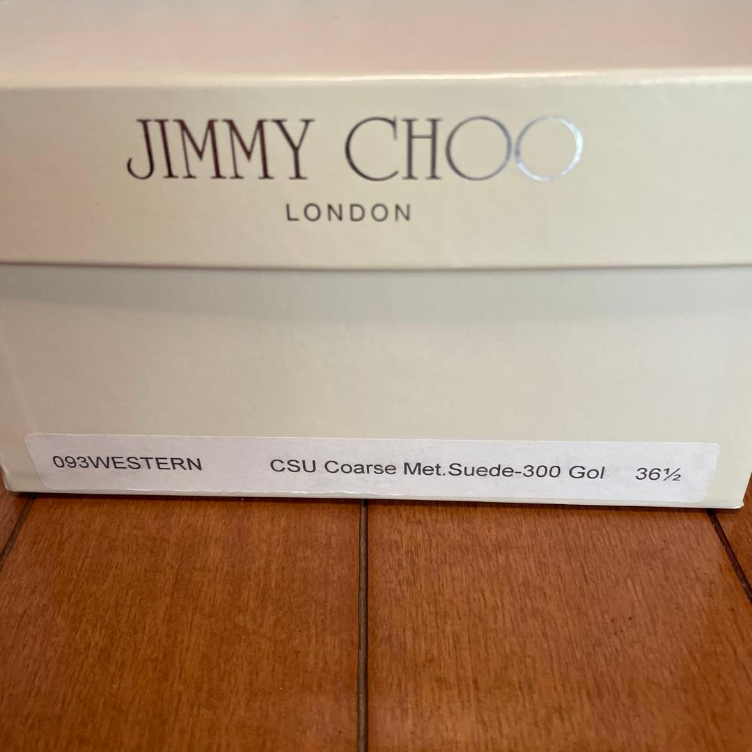 JIMMY CHOO ゴールド スタースタッズ フラットシューズ　未使用品