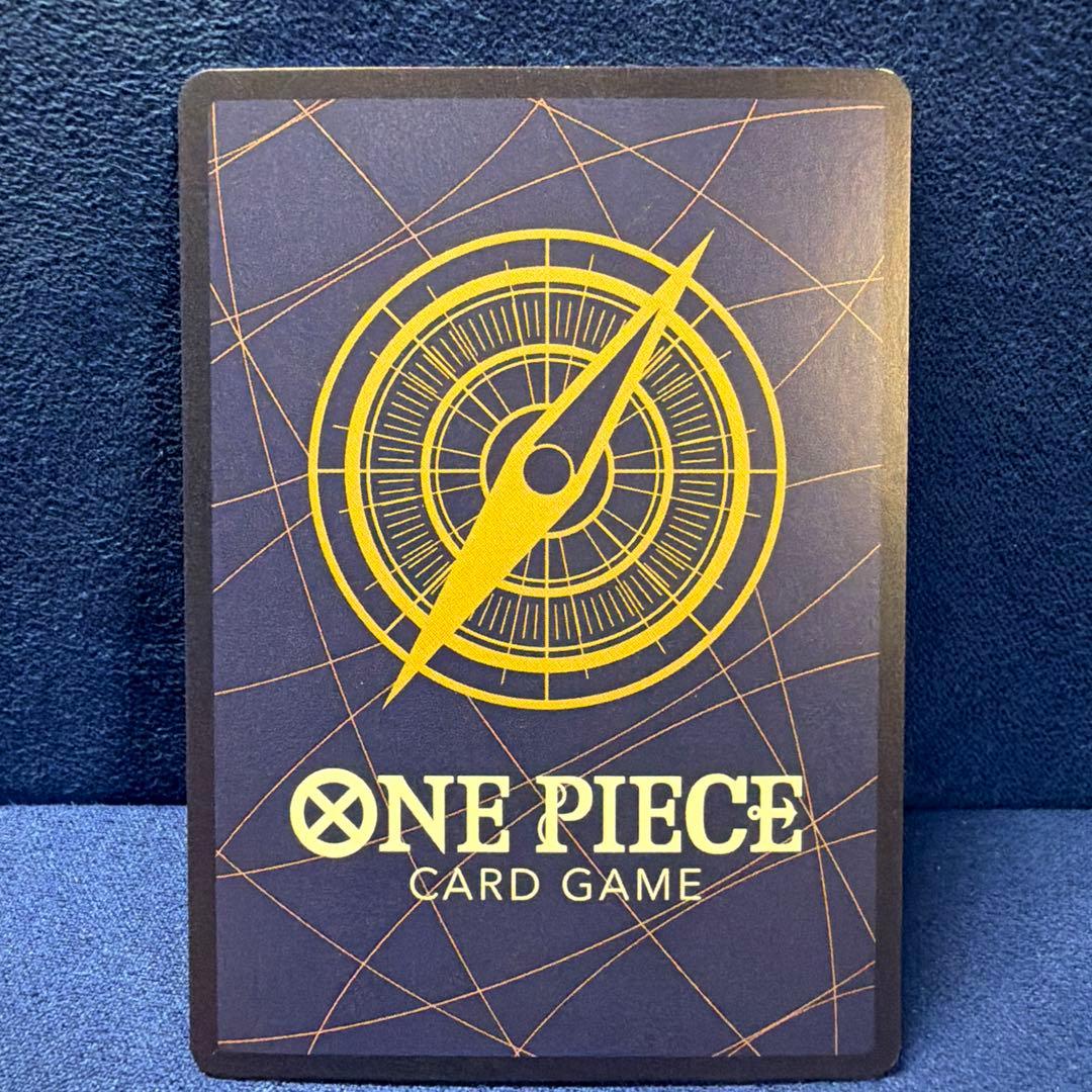 マ*須様 ワンピースカード　おナミ　パラレル　OP06-101