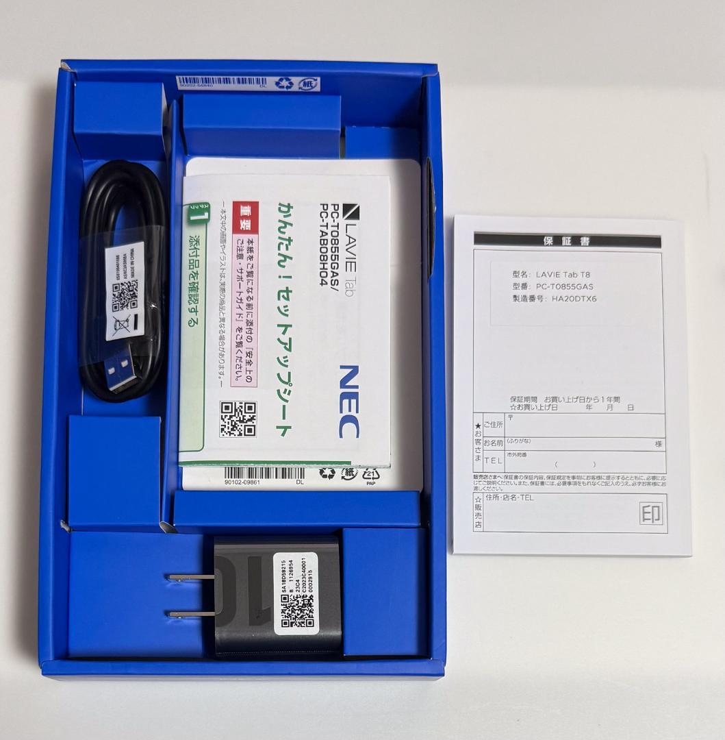 NEC LAVIE T8 クリアケースと保護シート付き