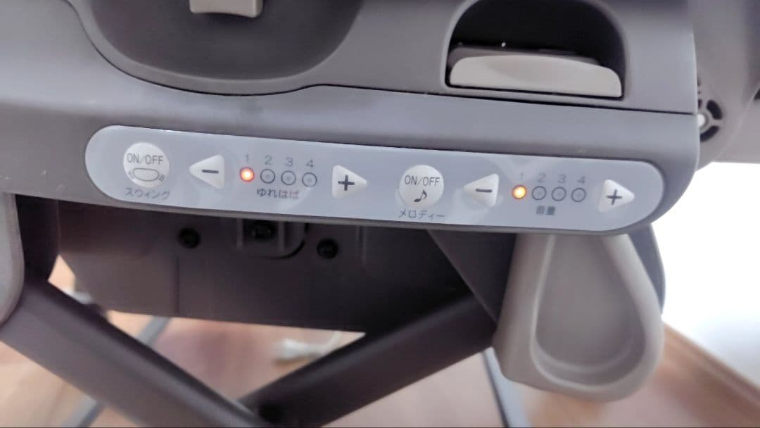 ネムリラAUTO SWING BEDi おやすみドーム EG コンビ