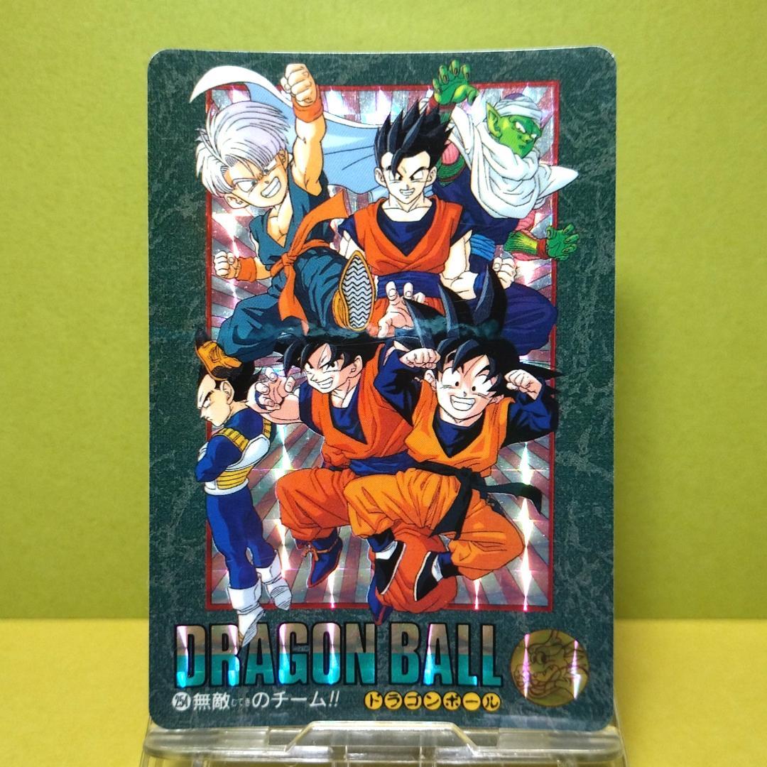 No.254 ドラゴンボール カードダス ビジュアルアドベンチャー ’95EX