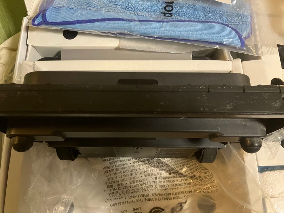 【アウトレット品】ロボット掃除機 iRobot Braava 390j