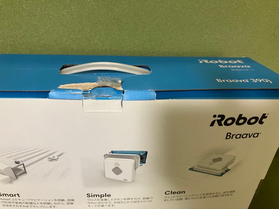 【アウトレット品】ロボット掃除機 iRobot Braava 390j