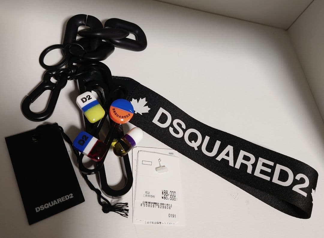 ディースクエアード カラビナキーホルダー チャーム未使用品