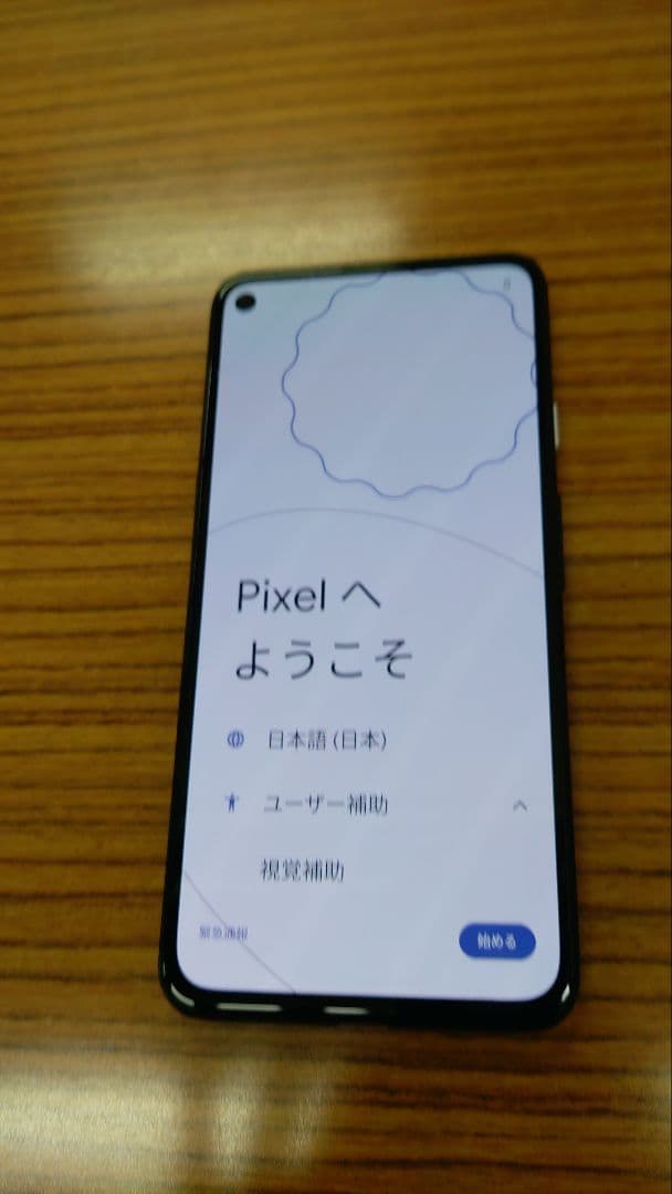 Pixel4a（5G）Android16