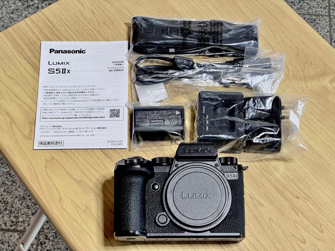 （新品級）LUMIX S5IIx （ダブルレンズキット）
