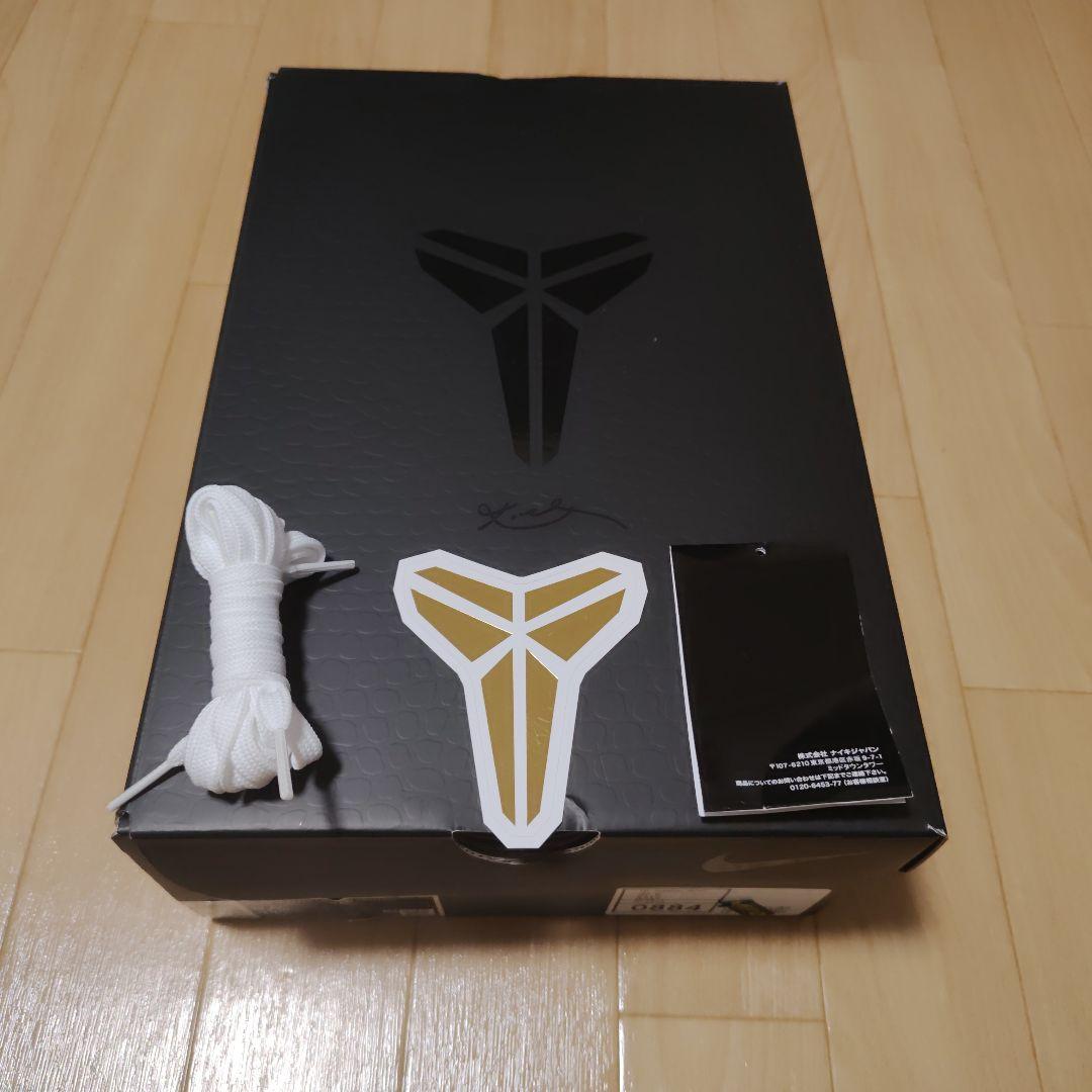 NIKE　KOBE 9 ELITE LOW EM PROTRO