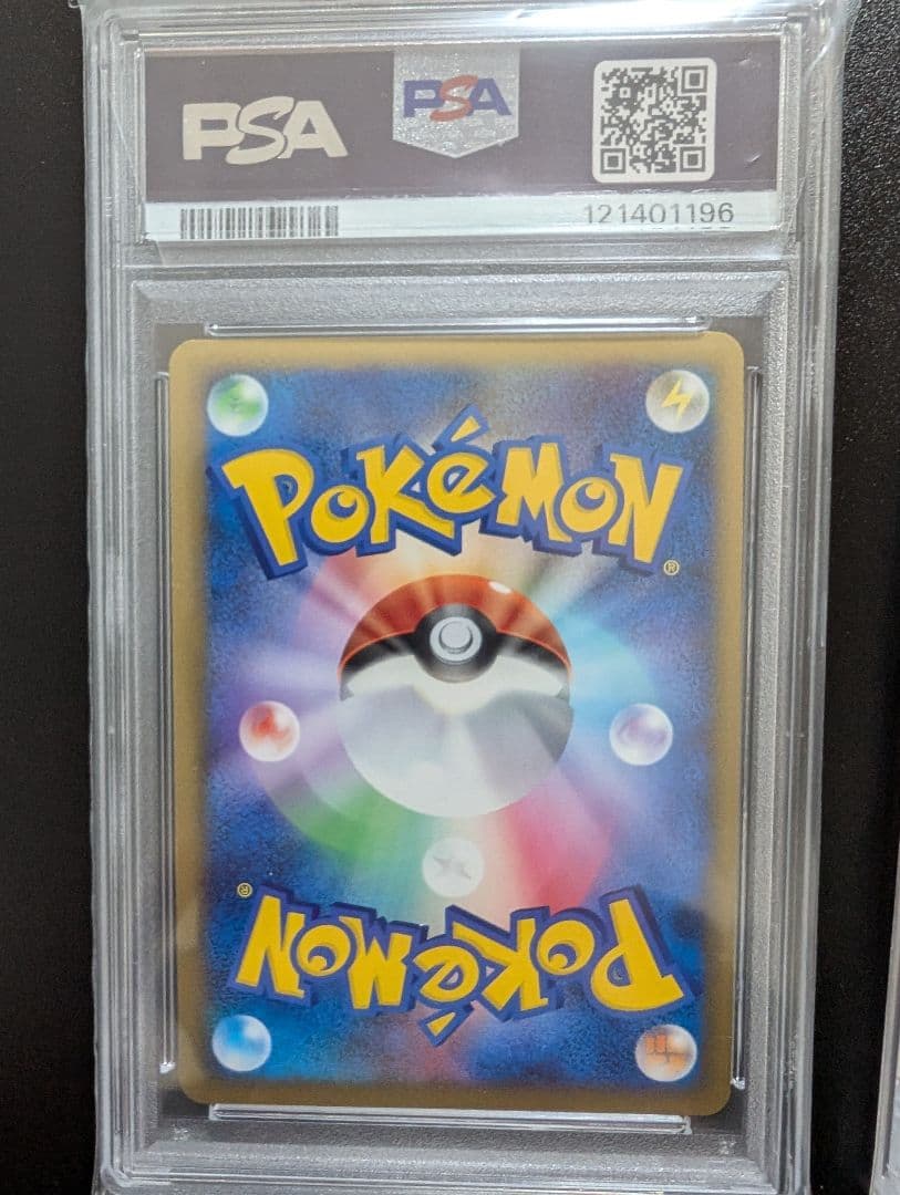 レックウザ＆デオキシスＬＥＧＥＮＤ psa9 psa7