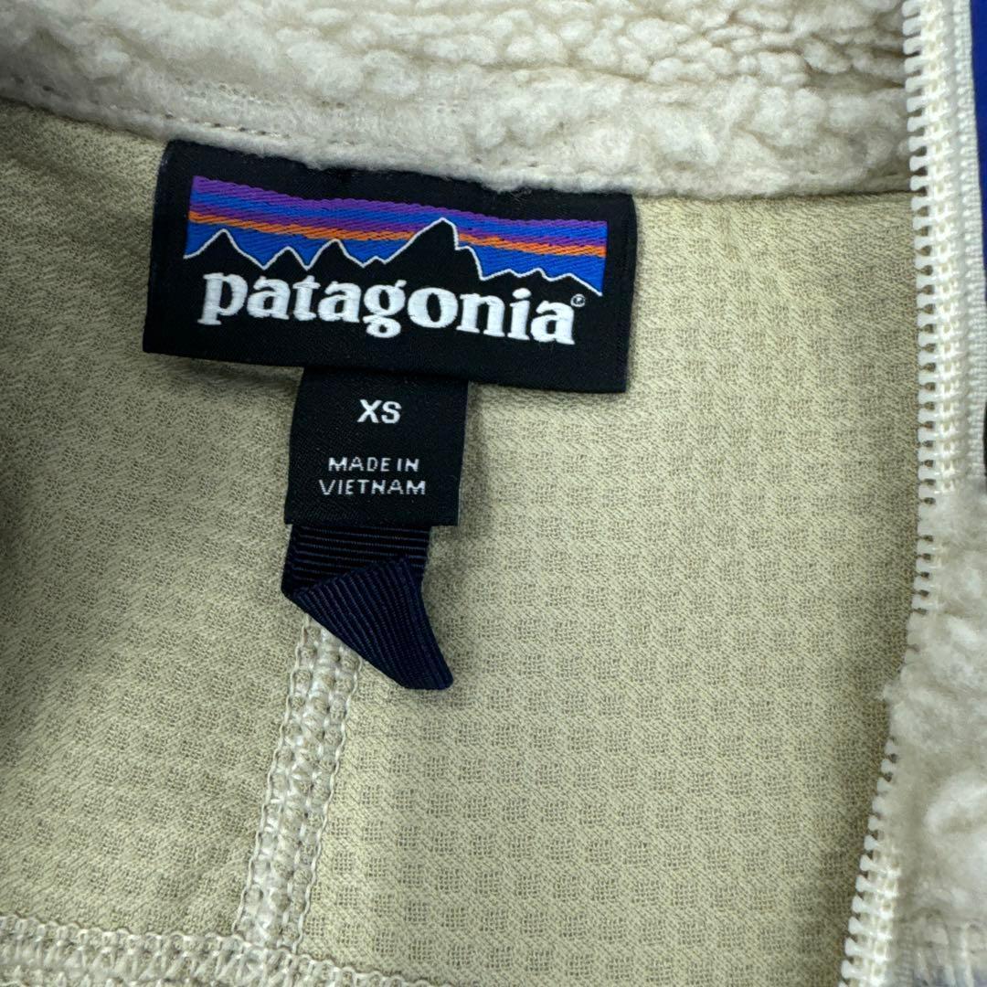 36Patagonia フリースベスト XS アイボリー/ブルー