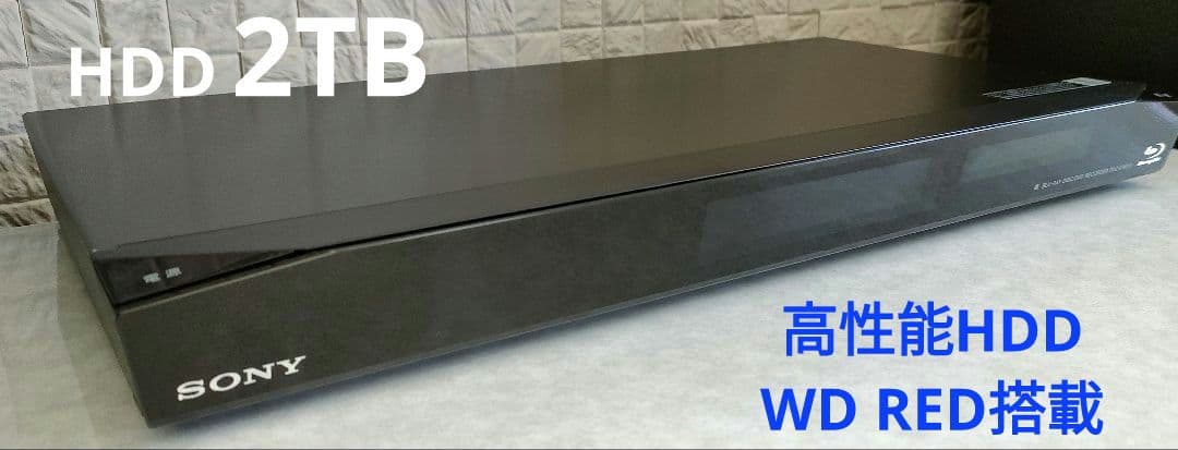 南ちゃん品　SONY BDZ-EW510