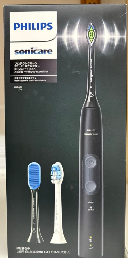 電動歯ブラシ HX6421/14