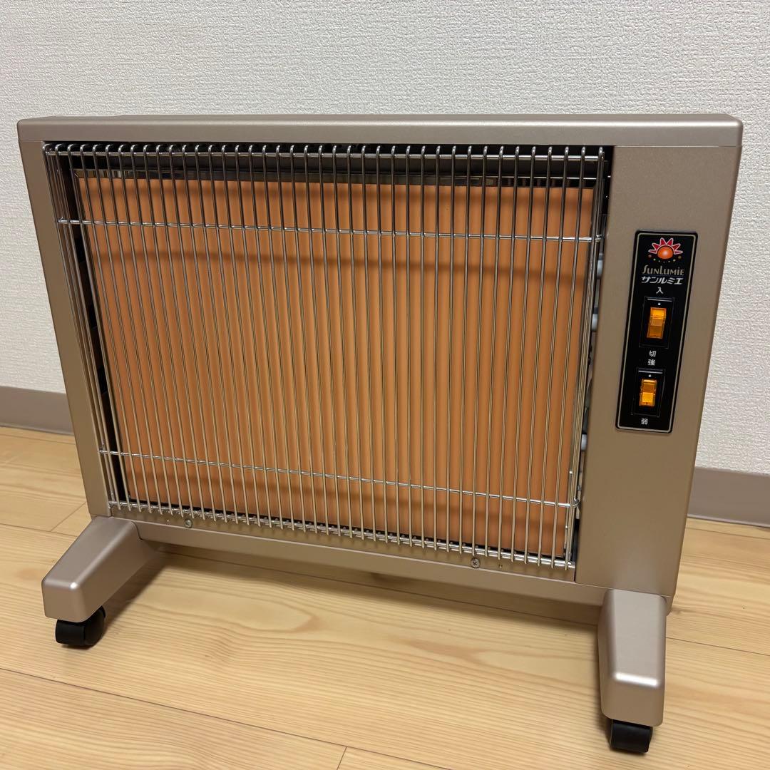 【超美品】サンルミエ キュート E800LS 遠赤外線暖房器 パネル 動作良好
