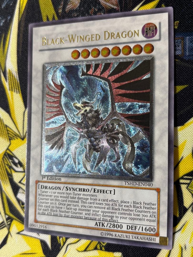 遊戯王 ブラックフェザードラゴン 英語版 レリーフ 1st