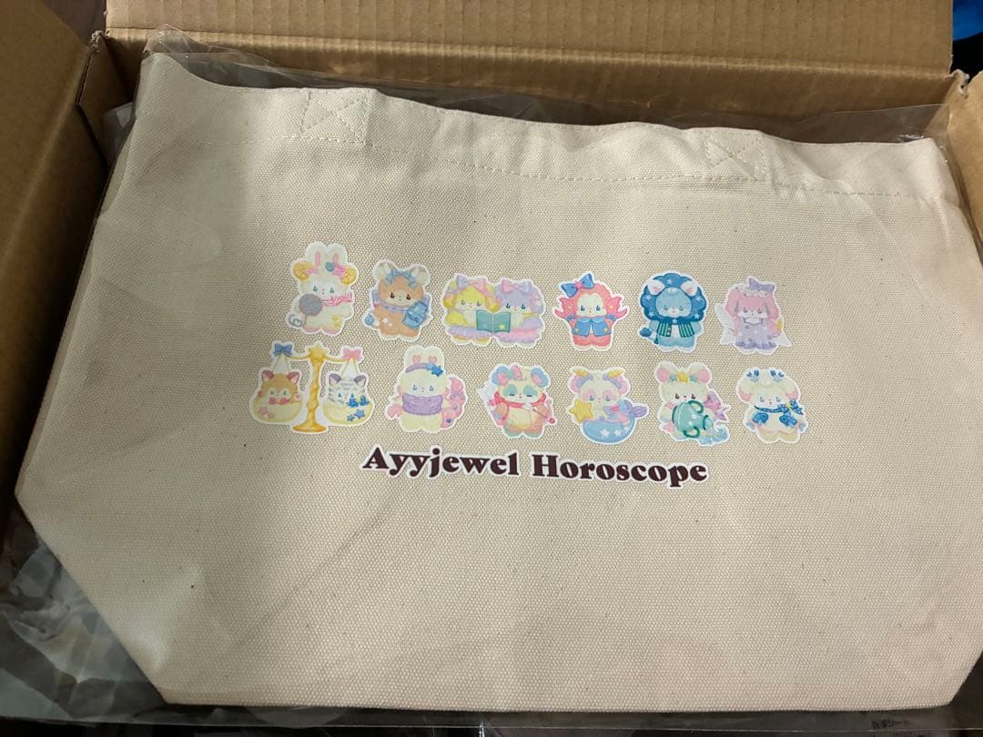ayyjewel アイジュエル　HAPPY BOX 2026 ホロスコープ 福袋
