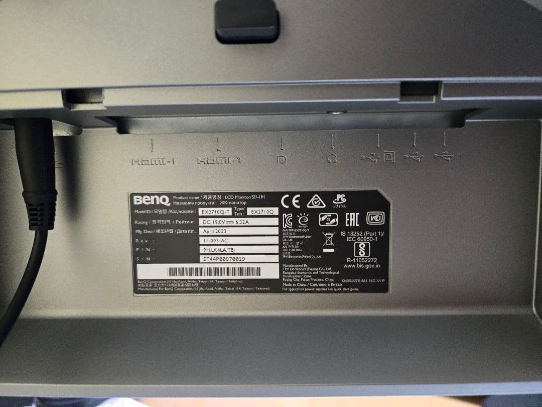 【ちーさん】BenQ MOBIUZ EX2710Q