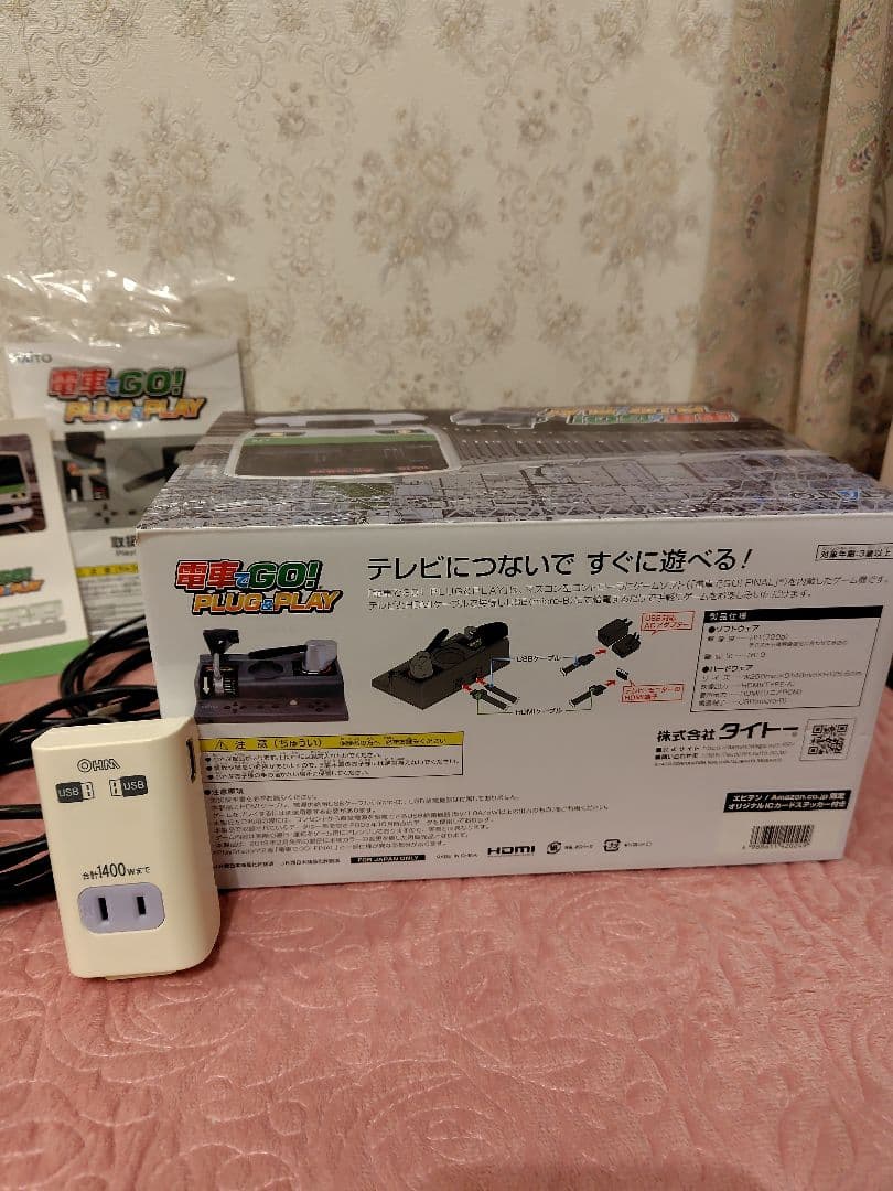 【中古品】TAITO 電車でGO！ PLUG＆PLAY