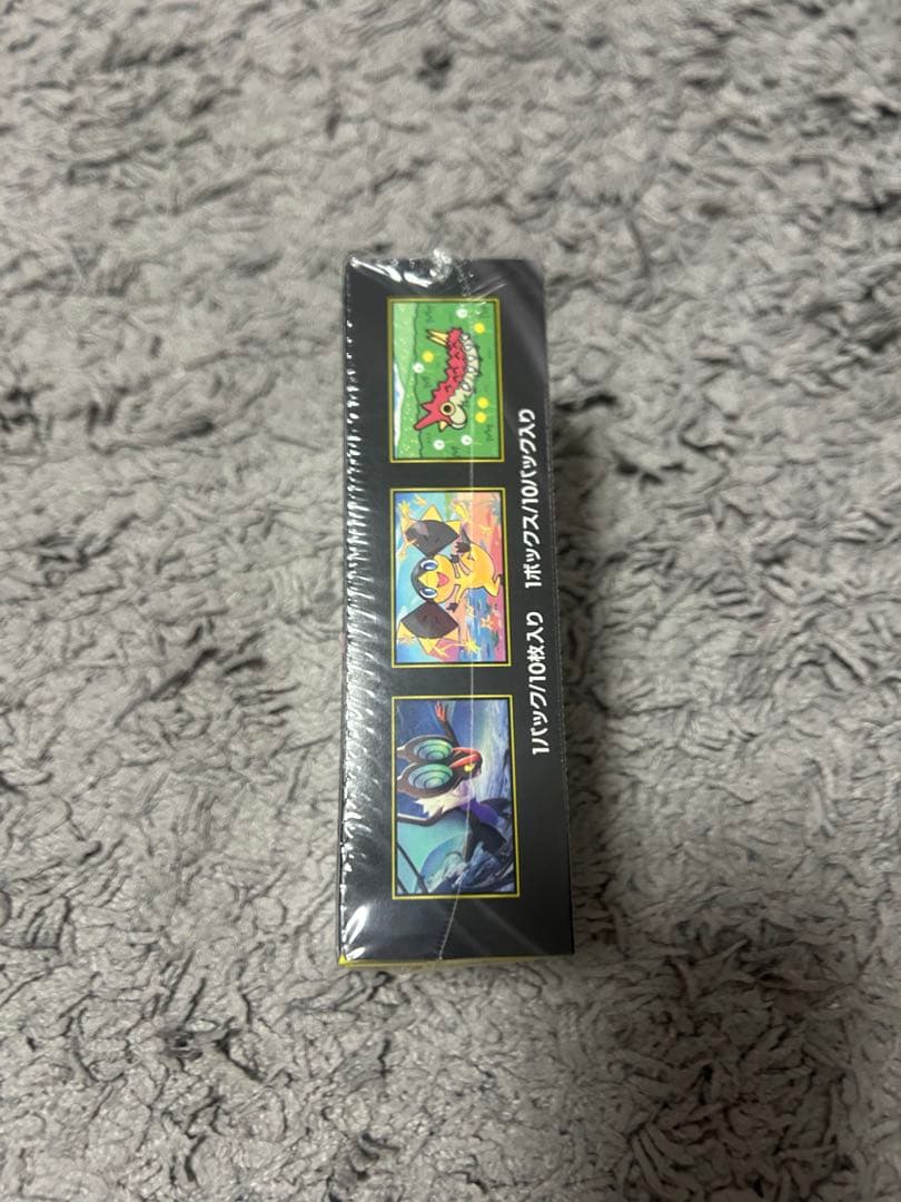 ポケモンカード MEGAハイクラスパック ドリームex 1box