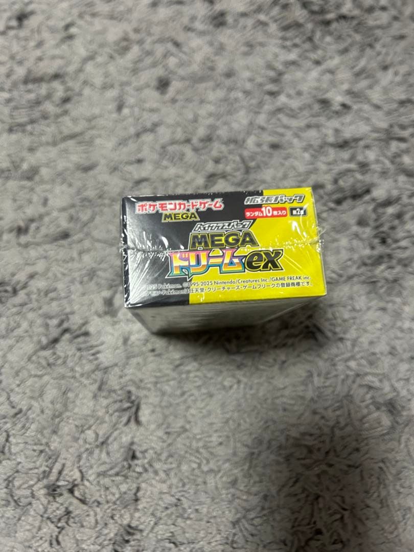 ポケモンカード MEGAハイクラスパック ドリームex 1box