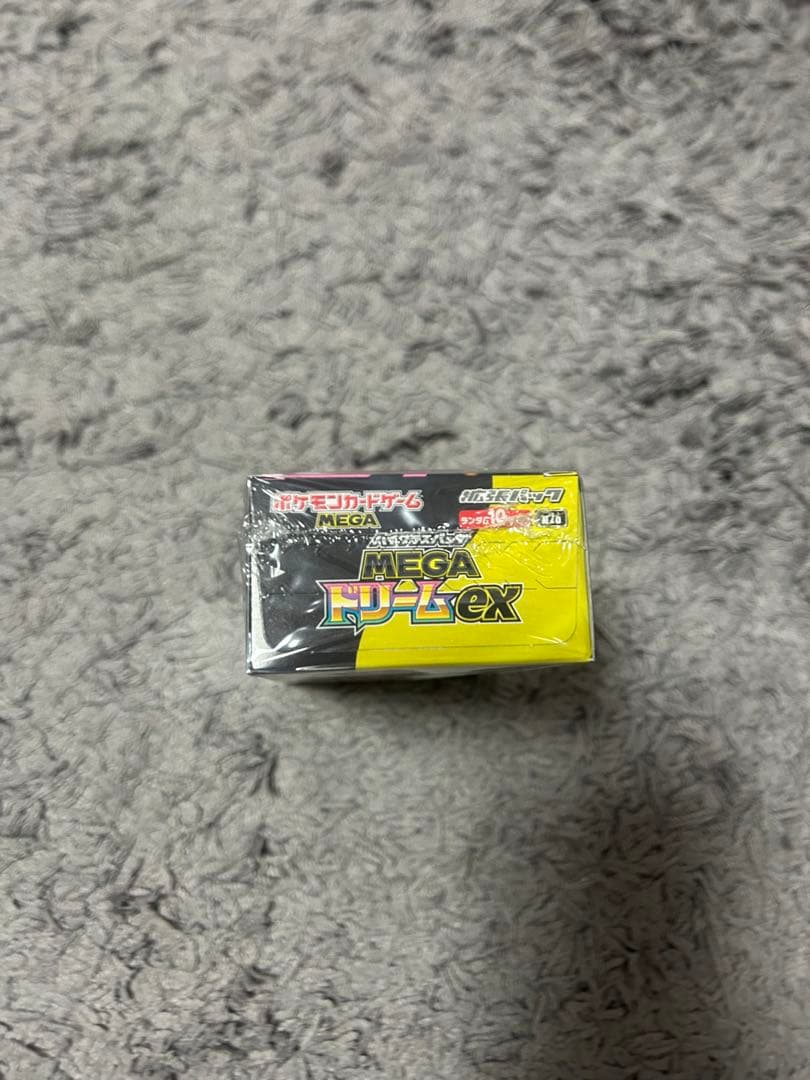 ポケモンカード MEGAハイクラスパック ドリームex 1box
