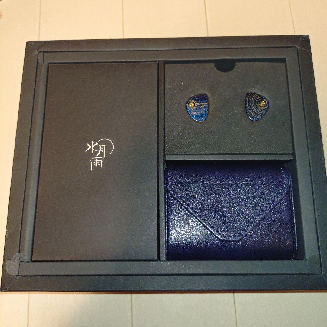 水月雨 ( MOONDROP ) Starfield2 イヤホン