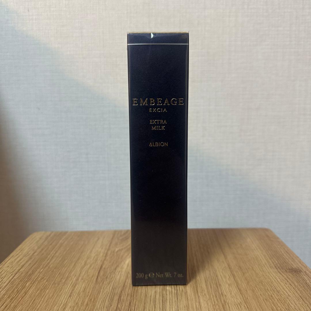 アルビオン　エクシア アンベアージュ エクストラミルク　200g