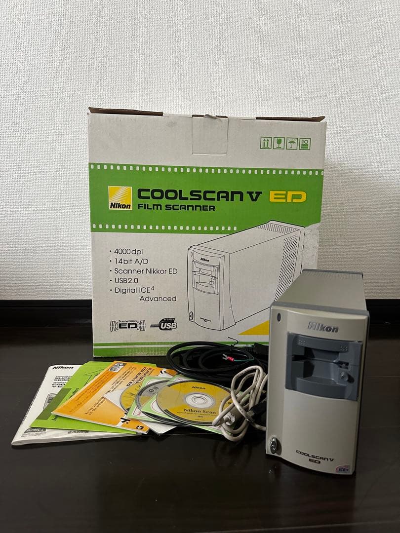 Nikon coolscan V ED フィルムスキャナー