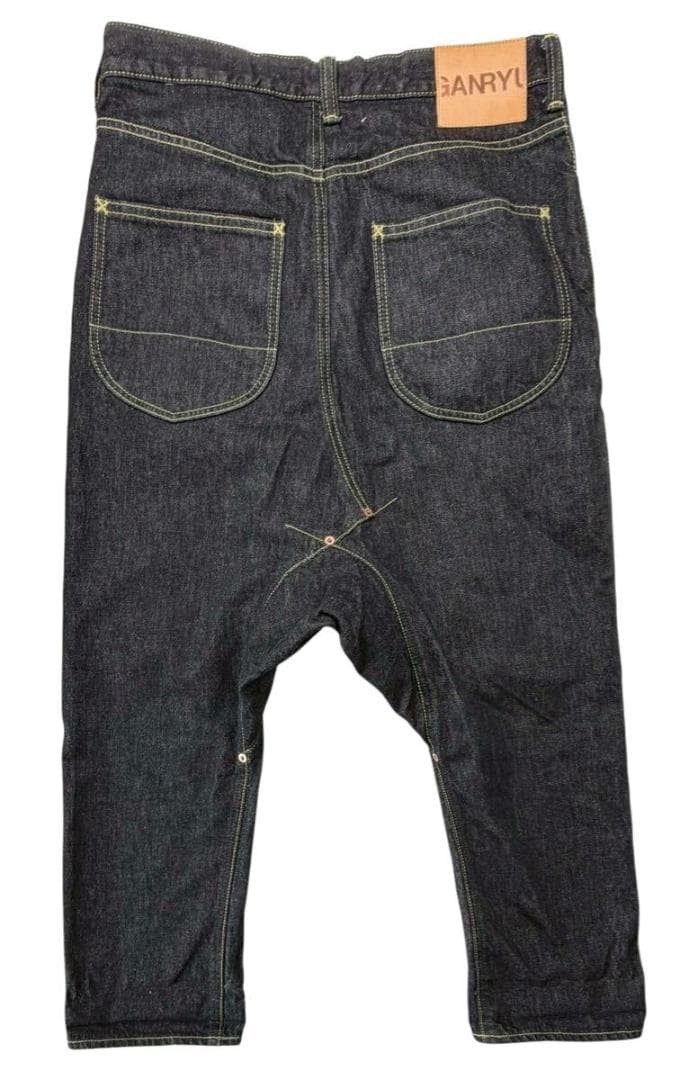 ガンリュウ コムデギャルソン サルエル デニムパンツ ブラック M