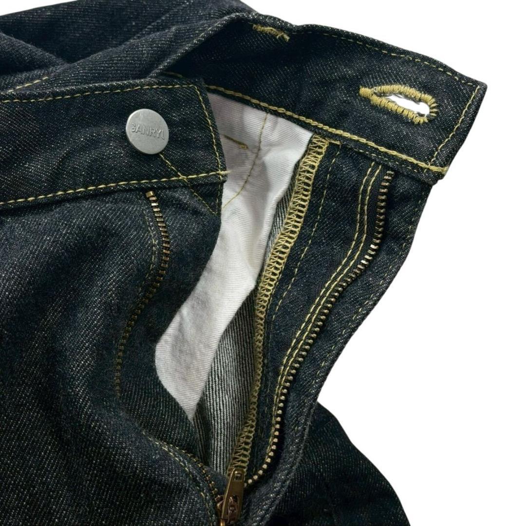 ガンリュウ コムデギャルソン サルエル デニムパンツ ブラック M