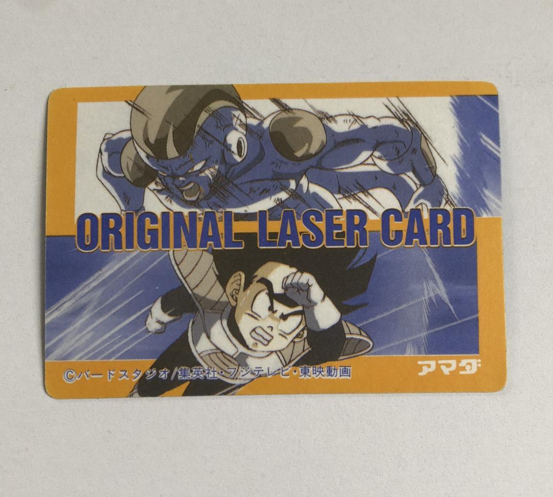 【LASER】ドラゴンボール アマダ クウラ カードダス