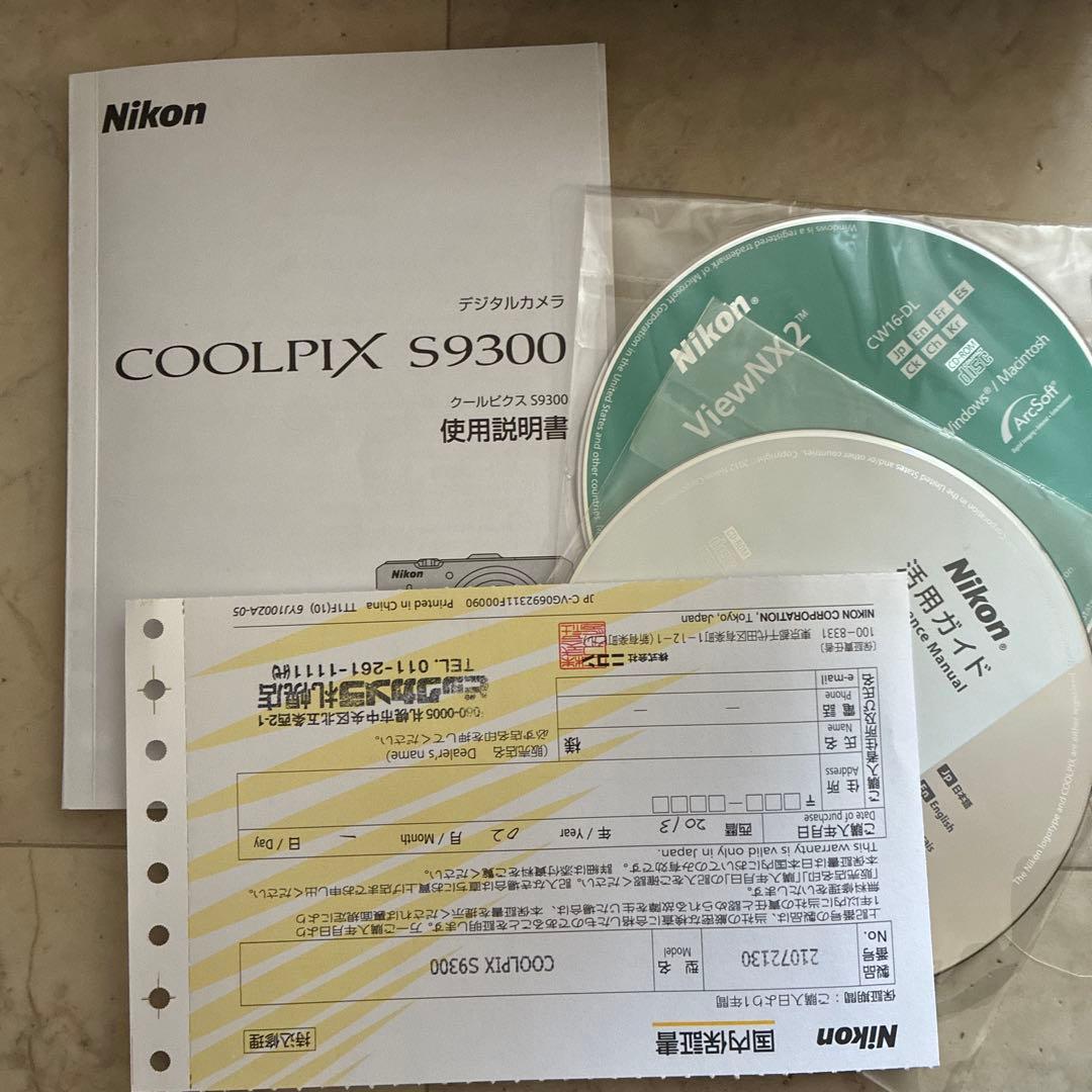 Nikon COOLPIX 18倍光学ズーム デジタルカメラ