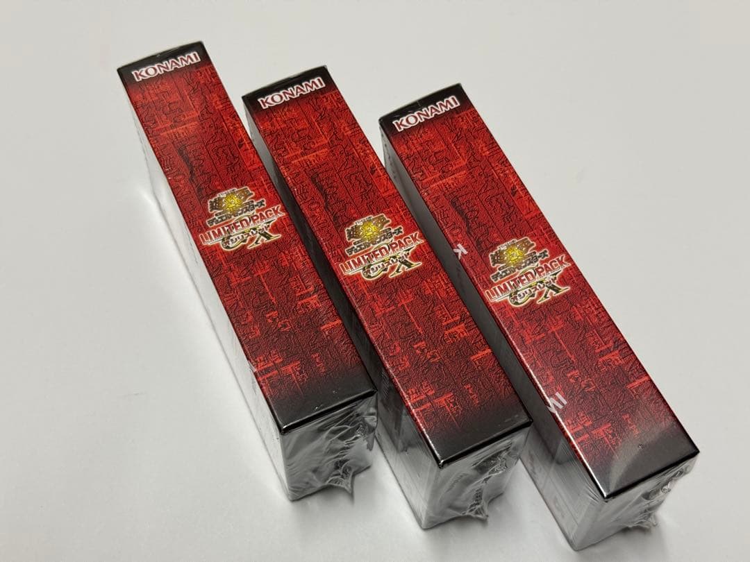遊戯王OCGDM LIMITED PACK GX オシリスレッド BOX①