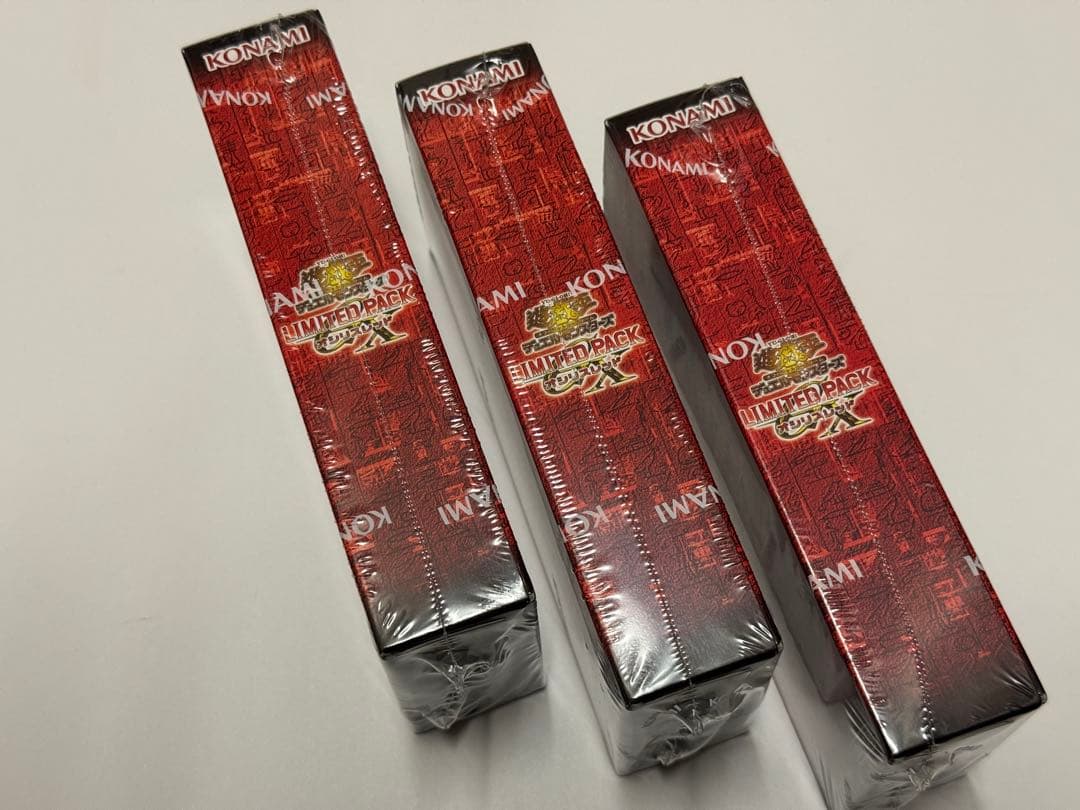 遊戯王OCGDM LIMITED PACK GX オシリスレッド BOX①