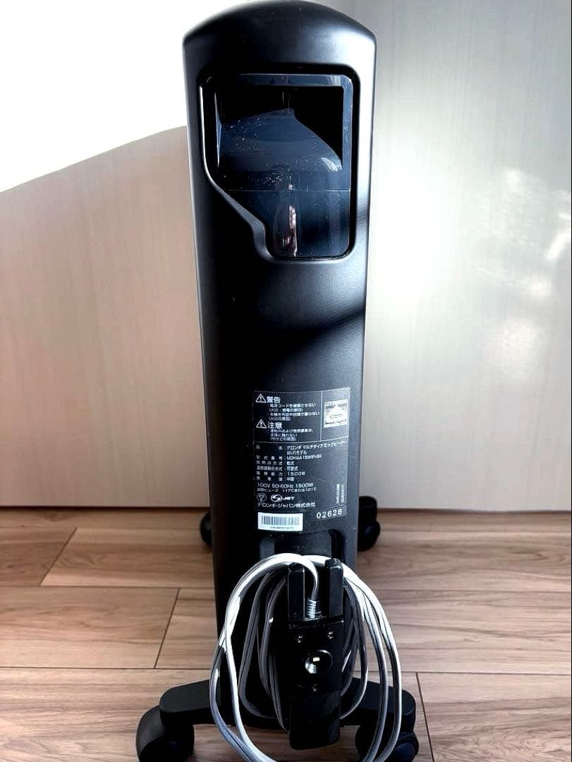 t*h様 【最上位モデル】デロンギ マルチダイナミックヒーター Wi-Fiモデル