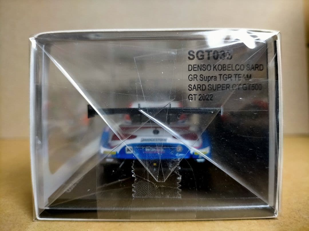 SPARK 1/43 スーパーGT 500 DENSO KOBELCO 2022