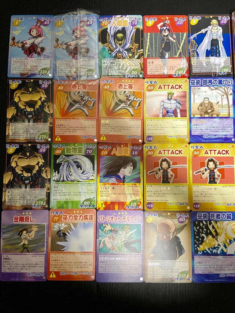 シャーマンキング 超占事略決 SR R glico PR150枚程度まとめ売り！