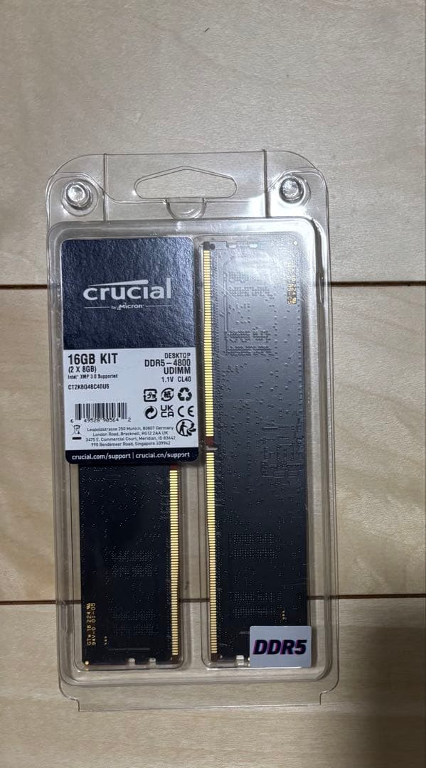 Crucial DDR5-4800 UDIMM 16GB Kit (8GB×2)