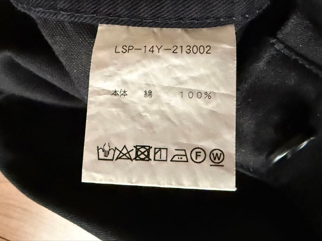 ルサンパレイユ コットン モールスキン ワークパンツ