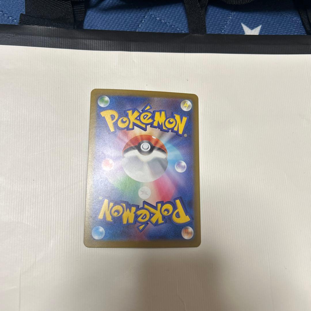 ポケカ メガルカリオex MA ※中国語レリーフエラー品　ポケモンカード