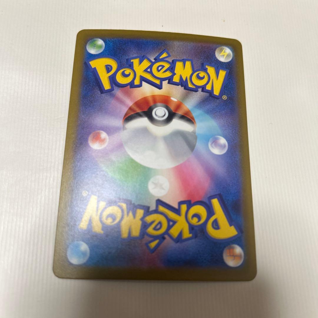 ポケカ メガルカリオex MA ※中国語レリーフエラー品　ポケモンカード