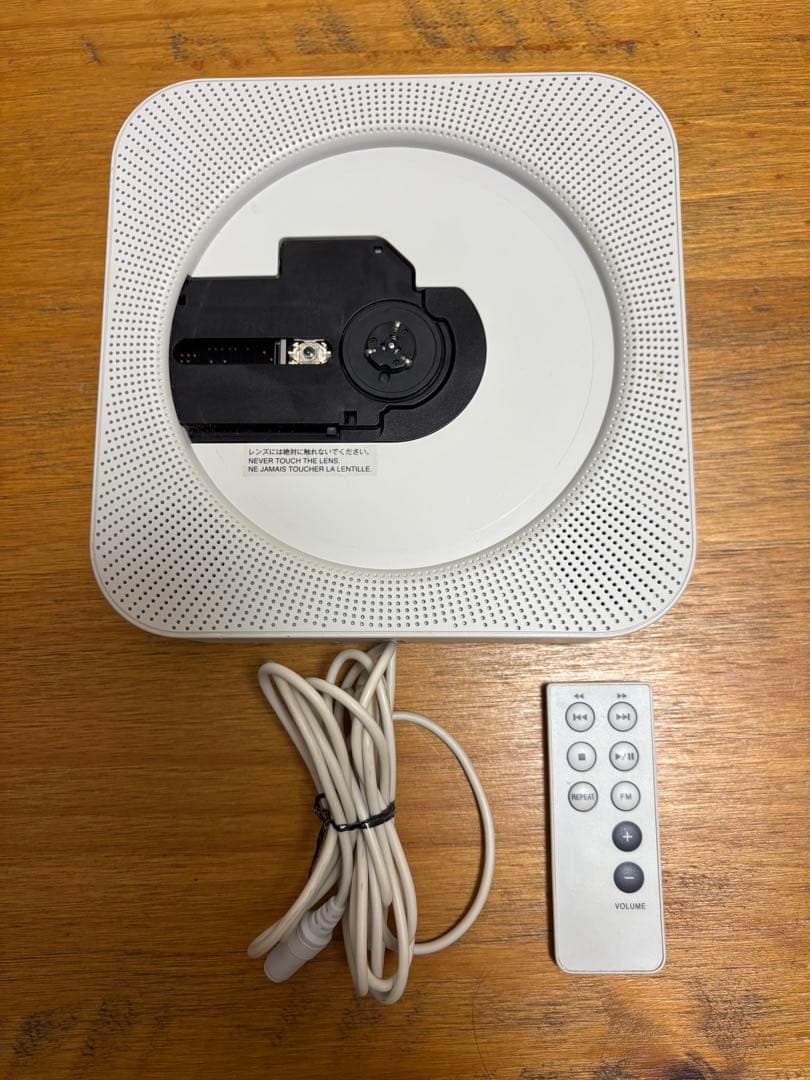 無印良品　壁掛け式　CDプレーヤー　CPD-4