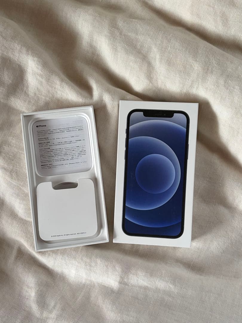 美品iPhone12 ブラック　64GB SIMフリー