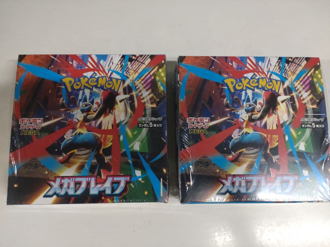 ポケモンカード　メガブレイブ　2BOX 未開封シュリンク付き　新品・未開封
