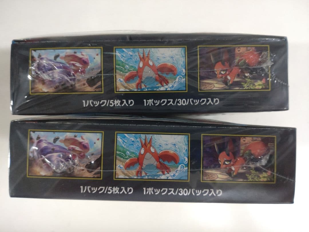 ポケモンカード　メガブレイブ　2BOX 未開封シュリンク付き　新品・未開封