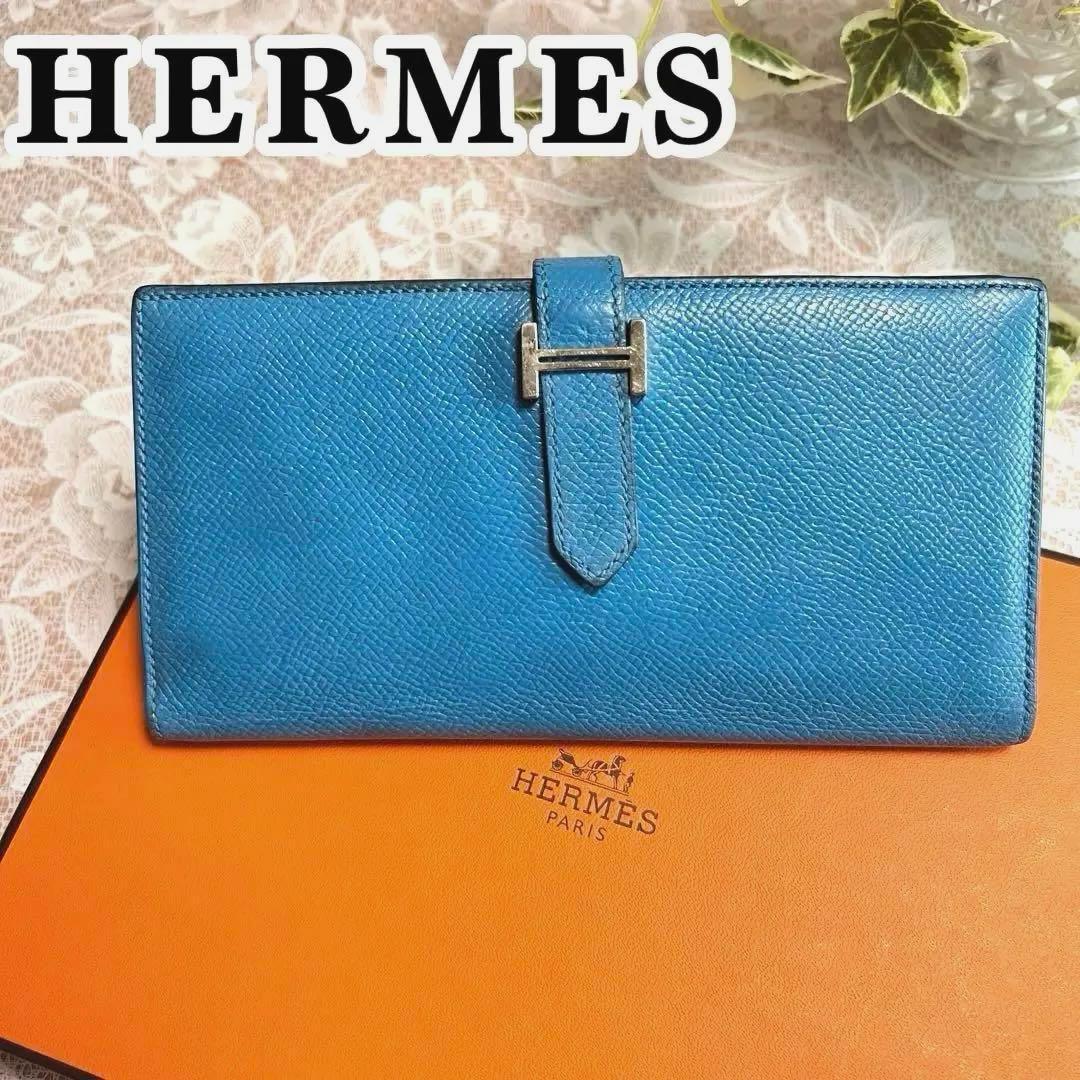 良美品★HERMES エルメス べアン スフレ 長財布★正規品