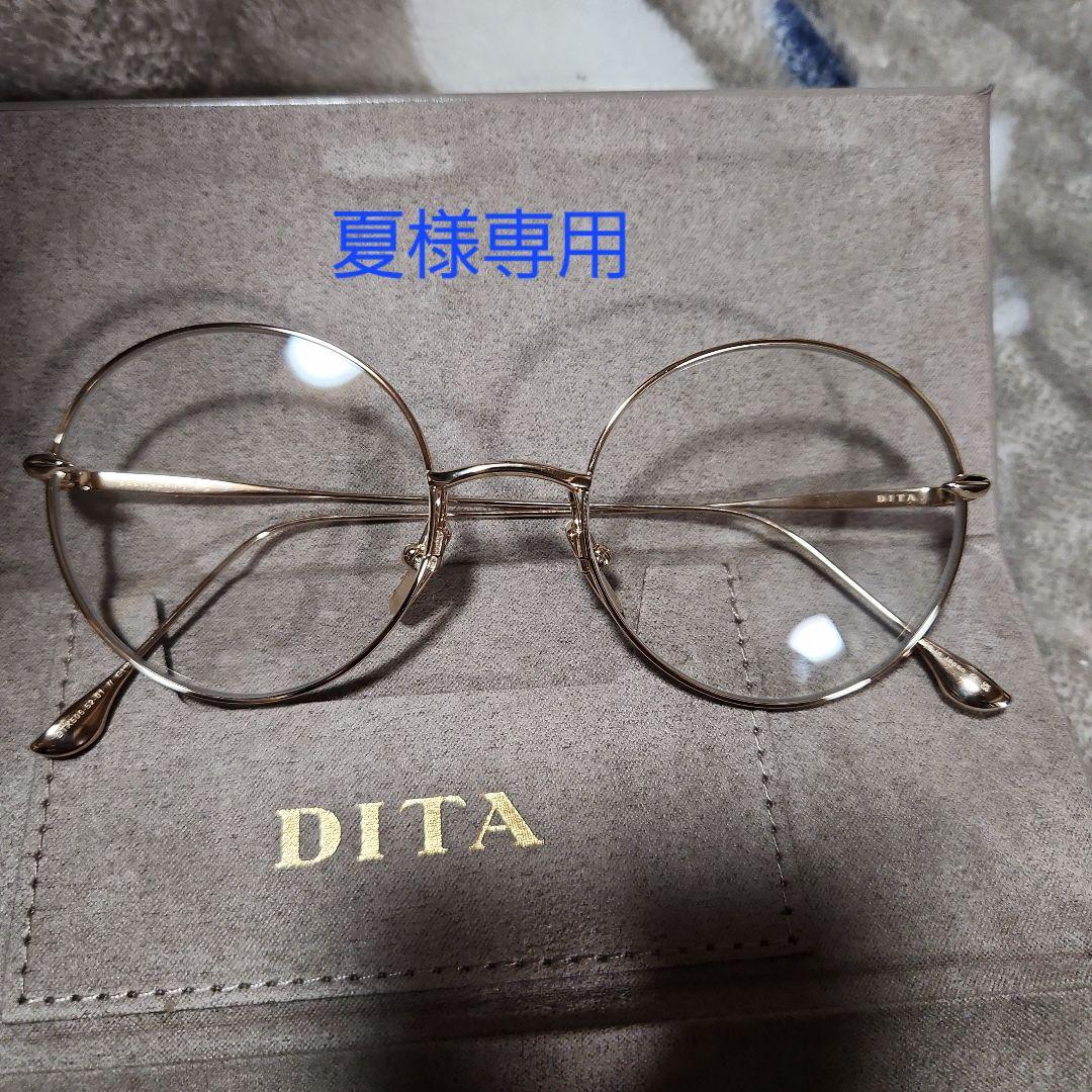 DITA　ビリーバー　 ゴールド ラウンドサングラス 夏