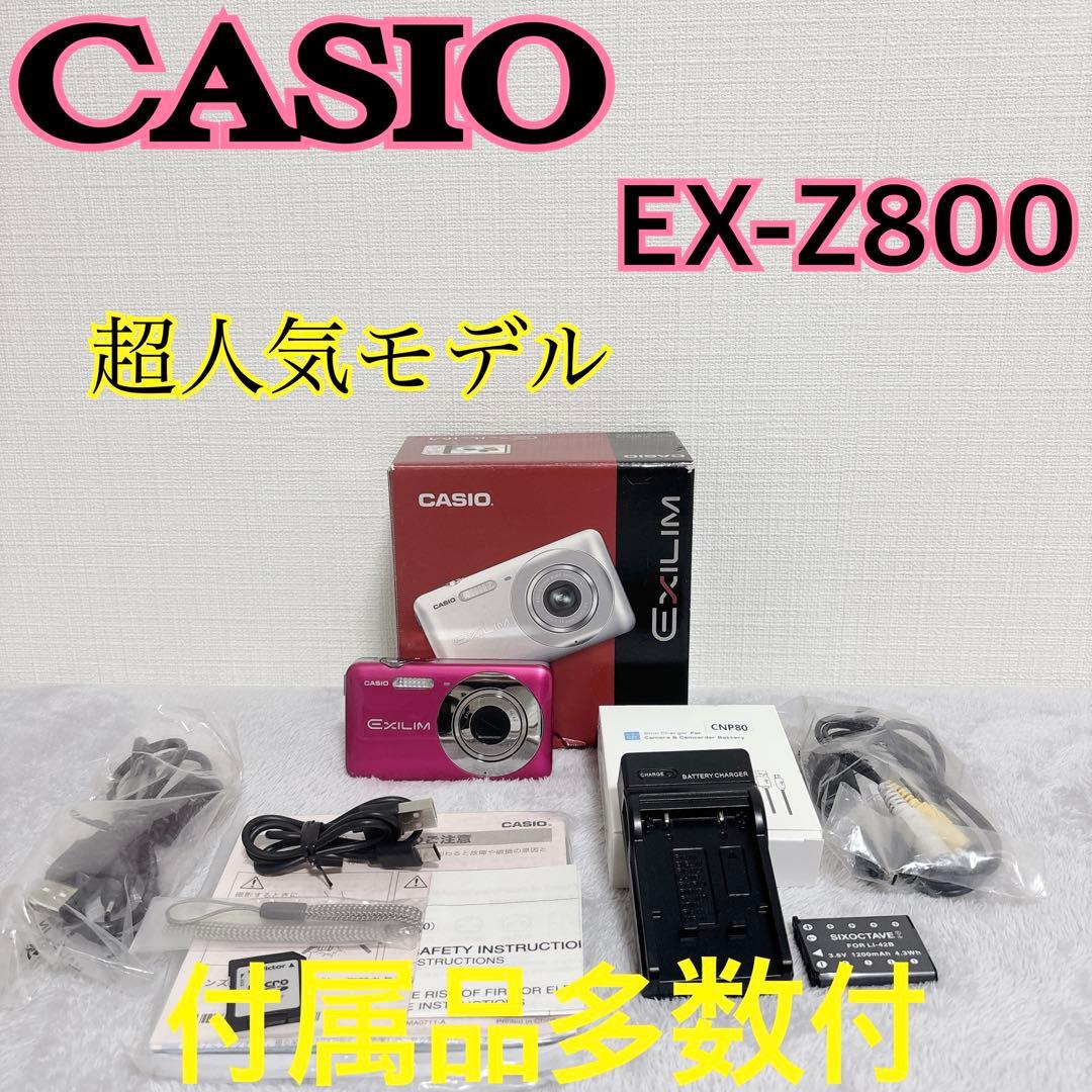 ✨CASIO EXILIM EX-Z800 ピンク 動作品 デジカメ　コンデジ