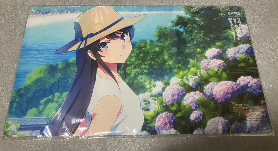 あ*す様 桜島麻衣 プレイマット　ブライトフェス