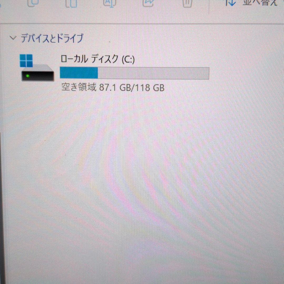 美品！動作良好！2020年製 小型・超軽量ノートPC 富士通 LIFEBOOK